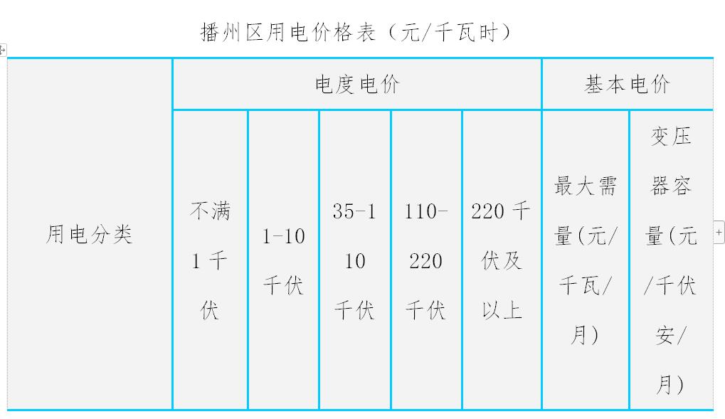 圖片2.jpg