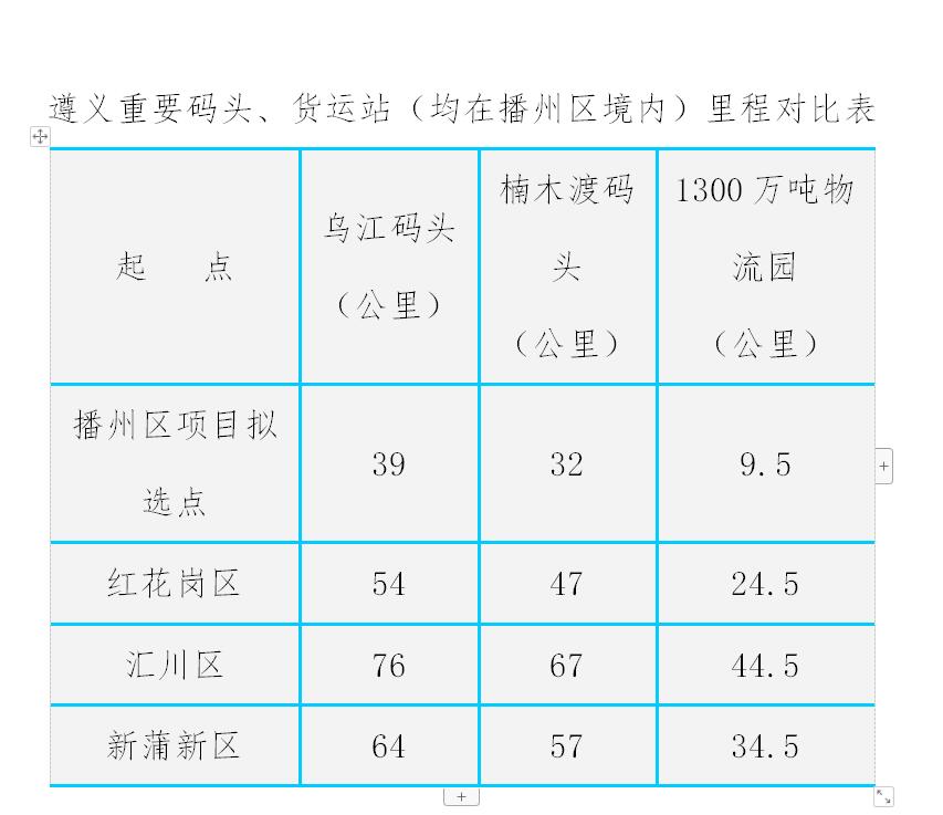 圖片10.jpg